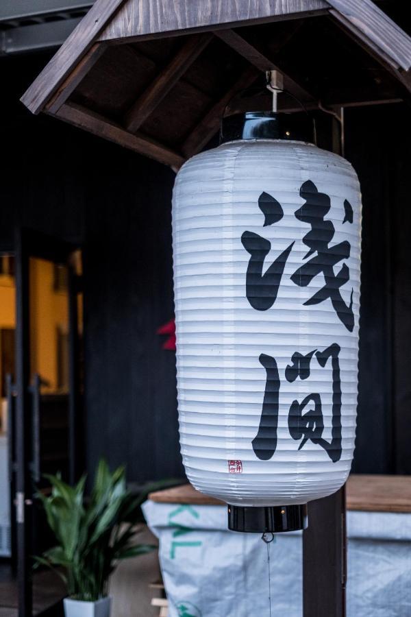 Classic Japan Living Asama Fujikawaguchiko Esterno foto